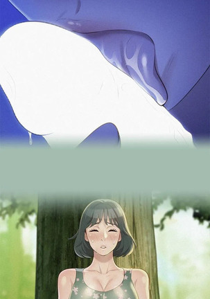 What do you Take me For? Ch.44/? Page #267