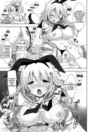 Shimakaze... ah, Atago-chan, Were You... Page #16