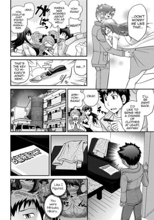 Uwasa no Cabajou-kun Gekan | The Rumored Hostess-kun Vol. 2 Page #8