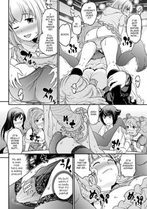 Uwasa no Cabajou-kun Gekan | The Rumored Hostess-kun Vol. 2 - Page 158