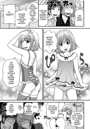 Uwasa no Cabajou-kun Gekan | The Rumored Hostess-kun Vol. 2 - Page 5