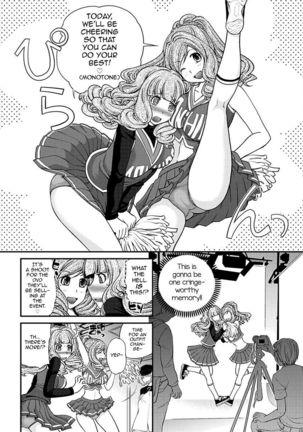 Uwasa no Cabajou-kun Gekan | The Rumored Hostess-kun Vol. 2 Page #12