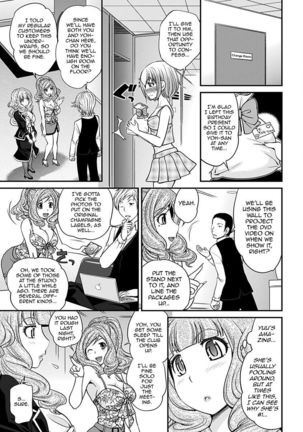 Uwasa no Cabajou-kun Gekan | The Rumored Hostess-kun Vol. 2 - Page 27