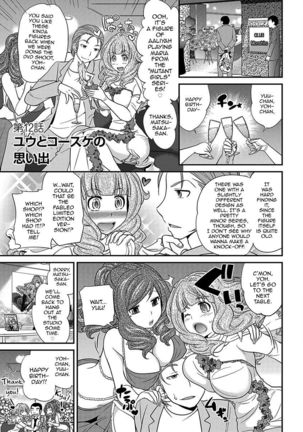 Uwasa no Cabajou-kun Gekan | The Rumored Hostess-kun Vol. 2 Page #63