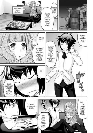 Uwasa no Cabajou-kun Gekan | The Rumored Hostess-kun Vol. 2 - Page 109