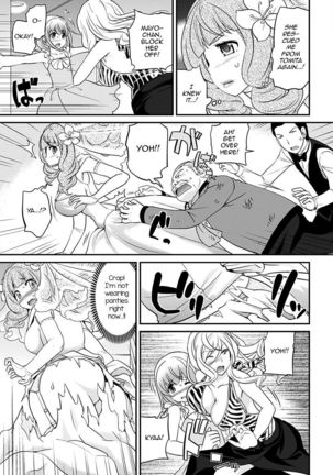 Uwasa no Cabajou-kun Gekan | The Rumored Hostess-kun Vol. 2 - Page 105