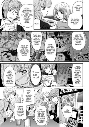 Uwasa no Cabajou-kun Gekan | The Rumored Hostess-kun Vol. 2 - Page 45