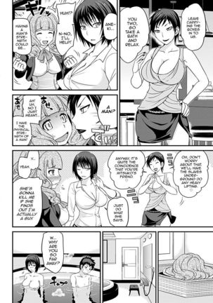 Uwasa no Cabajou-kun Gekan | The Rumored Hostess-kun Vol. 2 Page #126