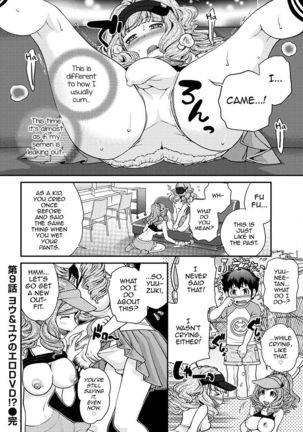 Uwasa no Cabajou-kun Gekan | The Rumored Hostess-kun Vol. 2 Page #22