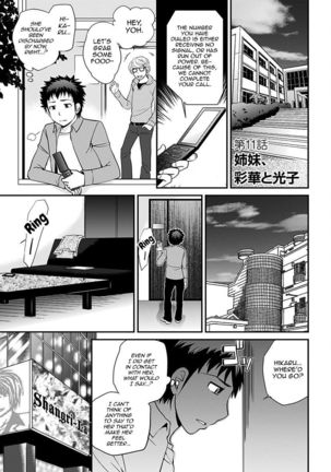 Uwasa no Cabajou-kun Gekan | The Rumored Hostess-kun Vol. 2 - Page 43