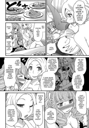 Uwasa no Cabajou-kun Gekan | The Rumored Hostess-kun Vol. 2 - Page 90