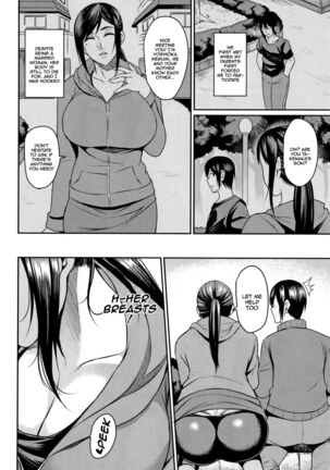 Tsuma Chichi Temptation | Wife Breast Temptation Ch. 1-8 - Page 87