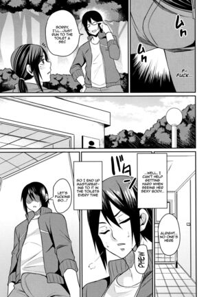 Tsuma Chichi Temptation | Wife Breast Temptation Ch. 1-8 - Page 88