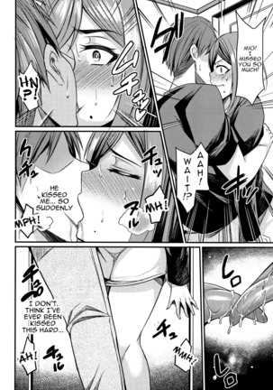 Tsuma Chichi Temptation | Wife Breast Temptation Ch. 1-8 - Page 25