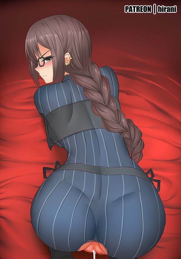 Yu Miaoyi