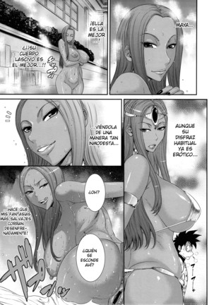 MIDARA-NO-JYU - Page 6