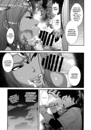 MIDARA-NO-JYU Page #20