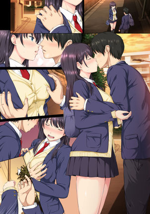 Soshite Watashi wa Kyou mo Ano Otoko ni Taberareru Page #41