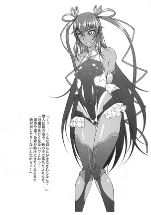 Image 4075077