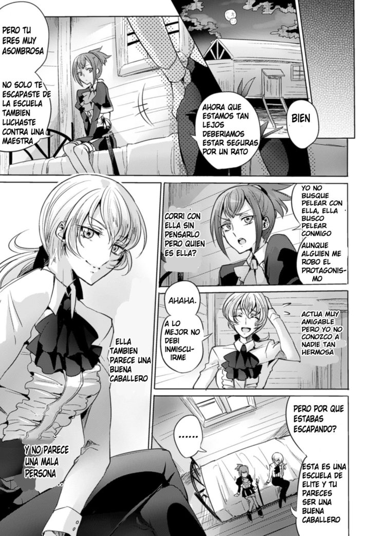 Yakusoku no Yoru ni | On the promised Night