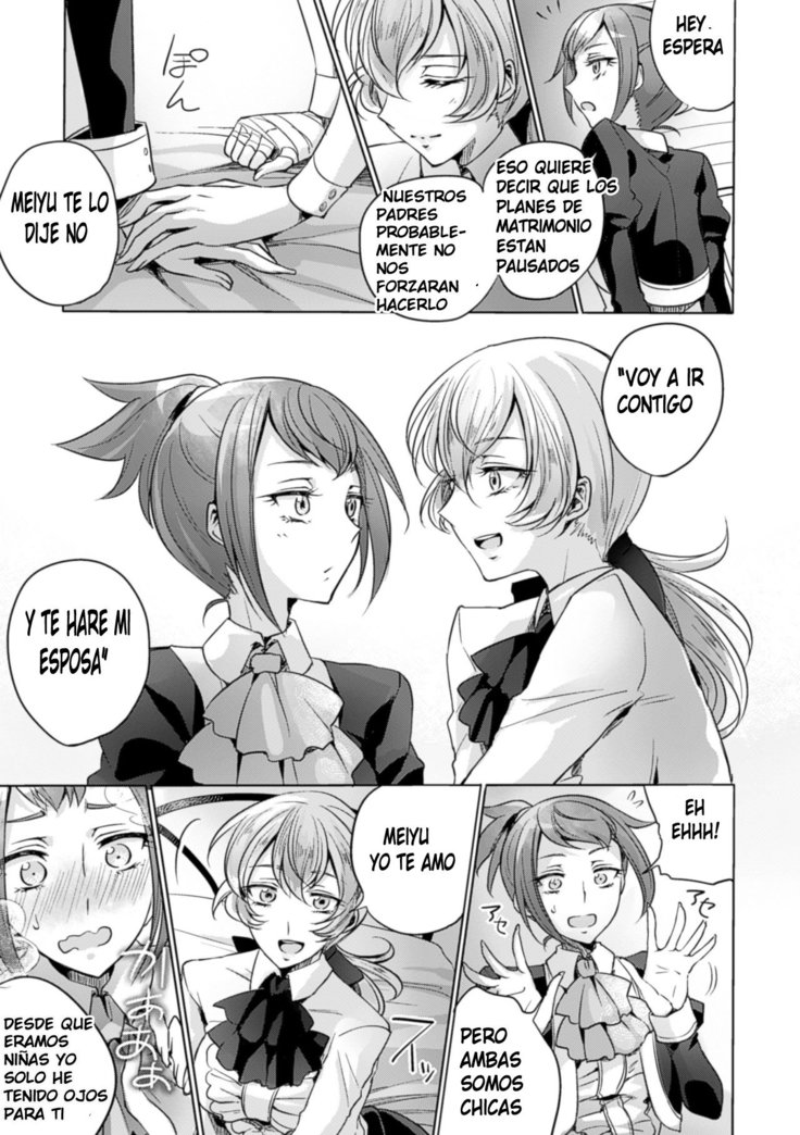Yakusoku no Yoru ni | On the promised Night