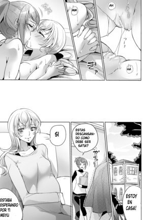 Yakusoku no Yoru ni | On the promised Night Page #19