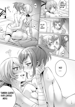 Yakusoku no Yoru ni | On the promised Night Page #15