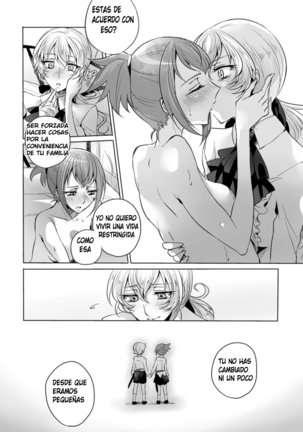 Image 10271889