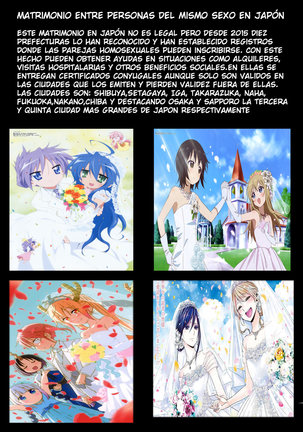 Yakusoku no Yoru ni | On the promised Night Page #21