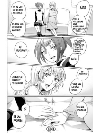 Yakusoku no Yoru ni | On the promised Night Page #20