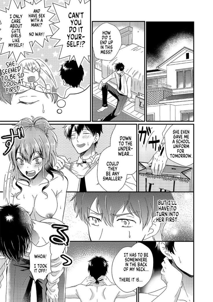 Otokogirai no Succubus-san | A Succubus Who Hates Men