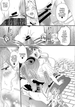 Otokogirai no Succubus-san | A Succubus Who Hates Men Page #30