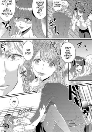 Otokogirai no Succubus-san | A Succubus Who Hates Men Page #26