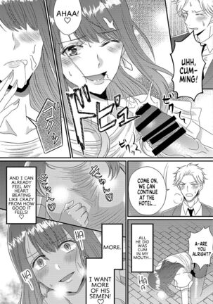 Otokogirai no Succubus-san | A Succubus Who Hates Men Page #24