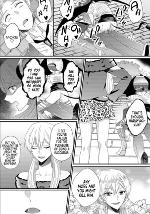 Otokogirai no Succubus-san | A Succubus Who Hates Men Page #32