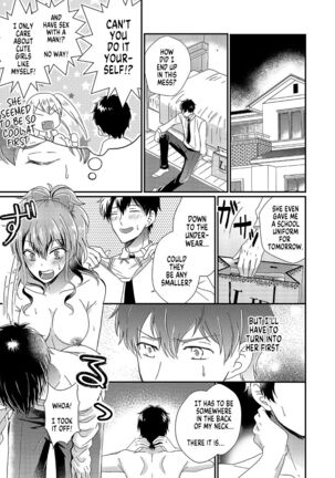 Otokogirai no Succubus-san | A Succubus Who Hates Men Page #11