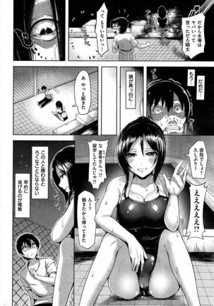 Image 779284