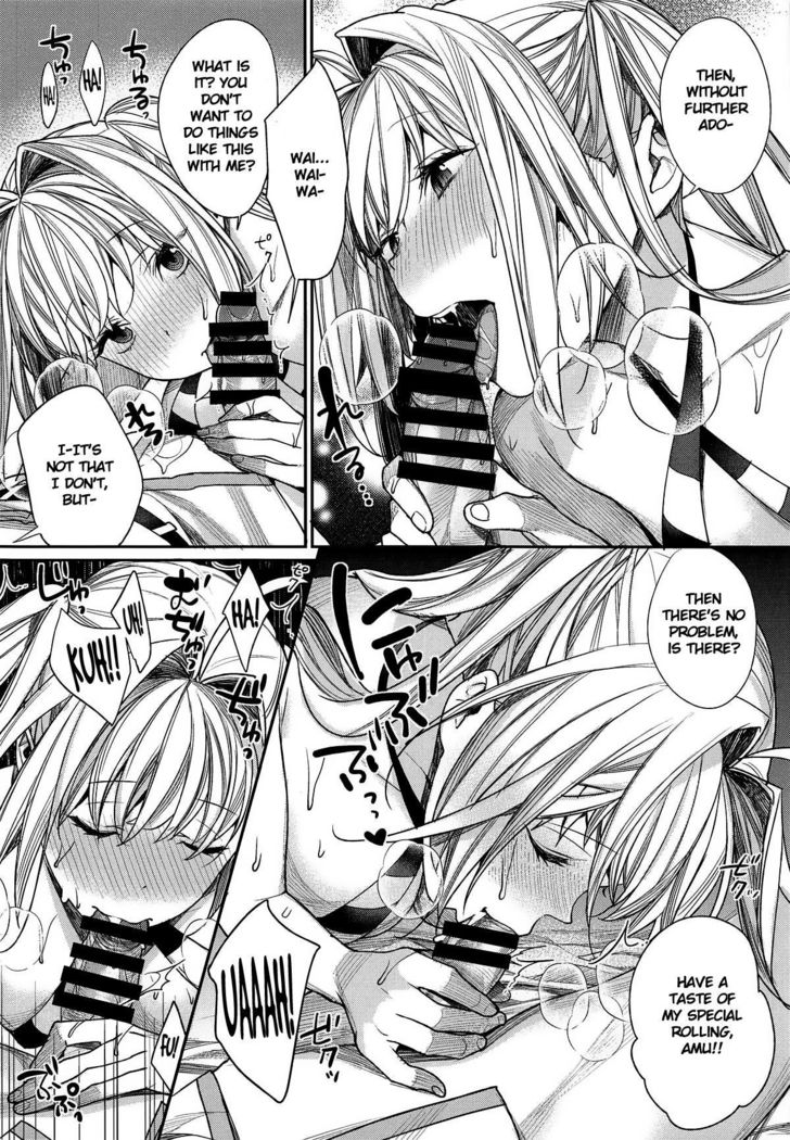 Nero wa Master ni Naderaretai!