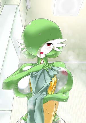 Oneshota Ofuro Sirnight Page #15