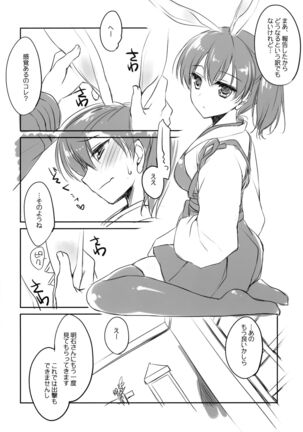 Image 12288686