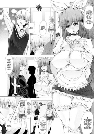 Love Doll Chapter 3 ( Love Complex VOL.3) - Page 2