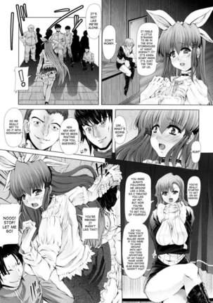 Love Doll Chapter 3 ( Love Complex VOL.3)