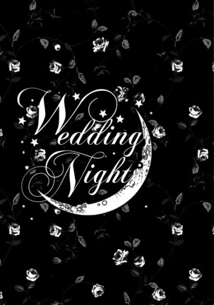 Wedding Night - Page 2