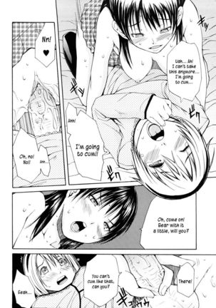 A Secret Night Page #16