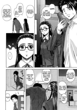 Teacher and Student Chapter 4 - Page 4
