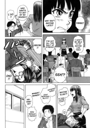 Teacher and Student Chapter 4 - Page 8
