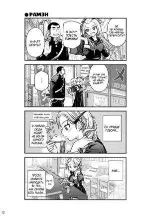 Image 4482166