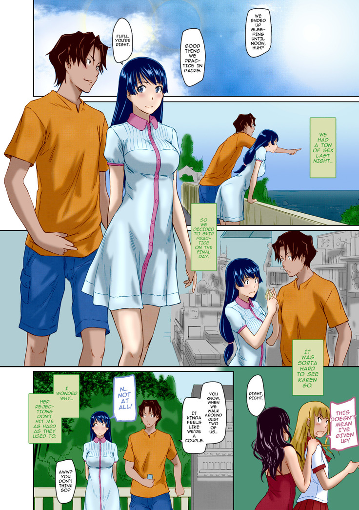 Suki ni Nattara Icchokusen! | It's A Straight Line Once You Fall In Love