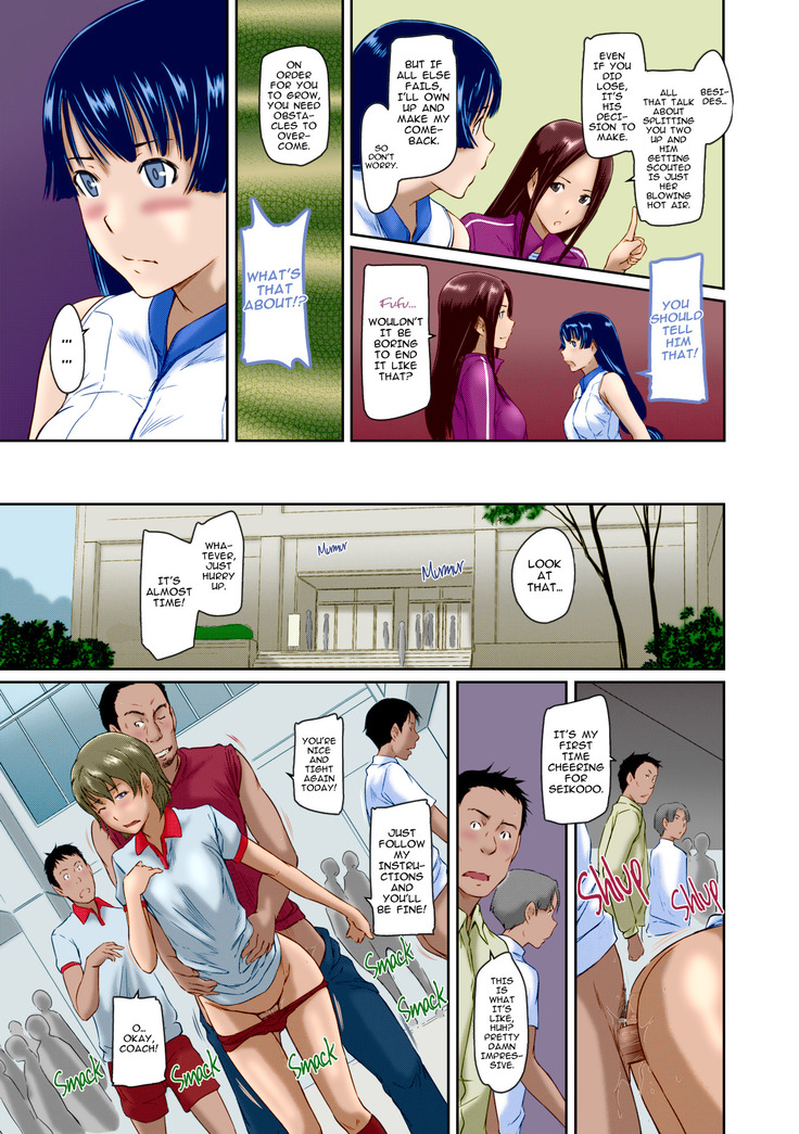 Suki ni Nattara Icchokusen! | It's A Straight Line Once You Fall In Love