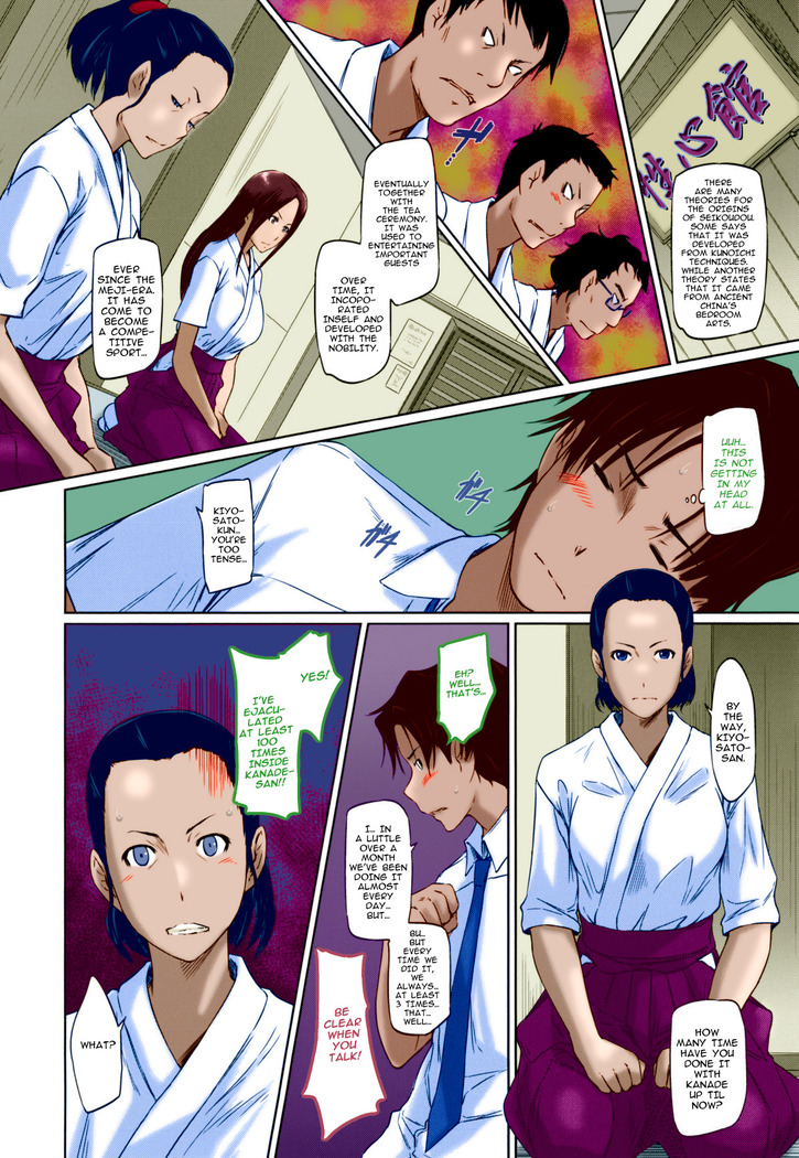 Suki ni Nattara Icchokusen! | It's A Straight Line Once You Fall In Love